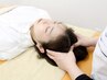 【頭痛や眼精疲労を感じる方に】すっきりヘッドマッサージコース30分￥2.980