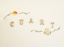 整体院キュアート/☆経験豊かな施術者ばかり☆