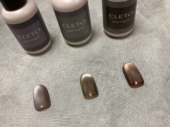 アイラッシュサロン リュネット(Eyelash salon Lunette)/マグネットジェル