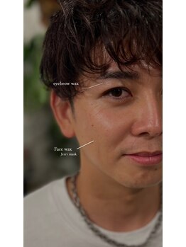 アダット(Adatto.)/所沢/狭山ヶ丘／小手指/入間