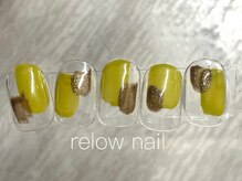 リロウ(relow)/Simpleキャンペーン