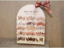 ブッティー(Butea)/sample