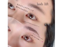 リアンナ アンド アイシンスタジオ  甲府店(LIANAH&EYE SSIN STUDIO)の雰囲気（話題沸騰の眉毛パーマ&ラッシュリフト是非お試し下さい♪）