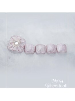 はあとねいる 浦和駅西口店/はあとねいる フットデザイン