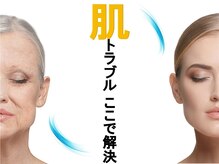 ゴールデンケア 岡崎店(Golden Care)/整体・毛穴洗浄・フェイシャル