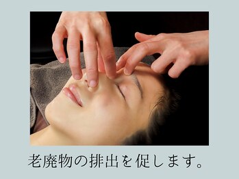 森の家/葛西のドライヘッドスパ森の家19