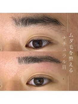 エクレ 今池店(EKURE)/メンズアイブロウ