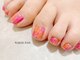 ホワイトネイル 武蔵小杉店(WHITE NAIL)の写真/クーポン4980円～フットは5480円～/持ち込みもOK★付替ソフト自店オフ無料/リピーター多数のネイルサロン♪