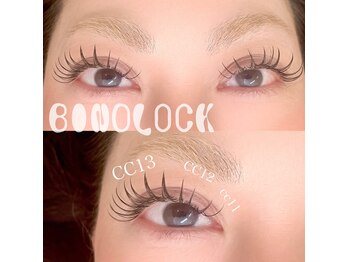 アイラッシュサロン キウ(KIU)/お客様eye