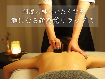 シェリ フルール(Cheri Fleur)の写真