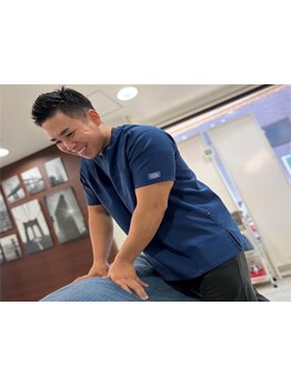 疲れを解消したい