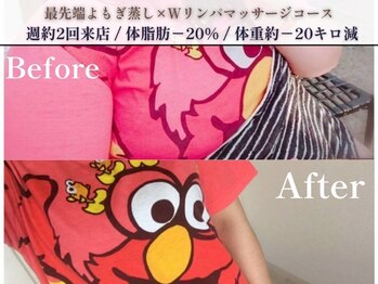 ヨサパーク アンジュ(YOSA PARK Ange)