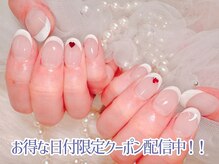 アルスネイル(Ars nail)