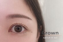 クラウン(Crown)