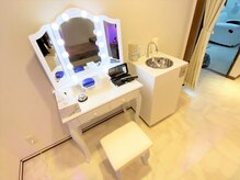 ホワイトニングビューティー 吉祥寺店/【施術前後の歯のお色の比較】 