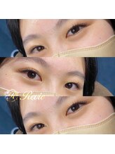 レビー(Revie)/フラットマットラッシュ