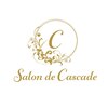 サロンドカスケード(salon de cascade)のお店ロゴ