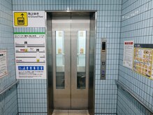 スカイ(Sky)/桜通線丸の内駅からSky【2】