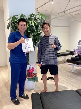 南柏の接骨院/お客様の声町田ゼルビア仙頭選手