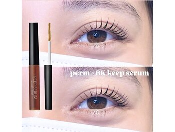 アイリス(AIRIS)/パーマにおすすめ美容液