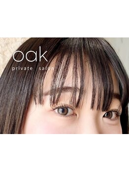 大人女性向けこだわりサロン