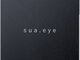 スアアイ(sua.eye)の写真