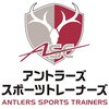 アントラーズスポーツトレーナーズのお店ロゴ