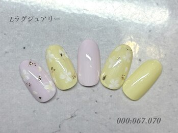 ビューティーラウンジ ベリンダ イオンレイクタウンmori店(Beauty Lounge BELINDA)/ハンド定額ラグジュアリーコース