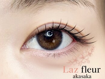 ラズフルール 赤坂(Laz fleur)/【LEDフラットラッシュ100本】