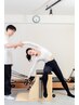 【上半身スッキリ♪】華奢な二の腕/肩+美姿勢へ◎姿勢矯正×ピラティス ¥3300