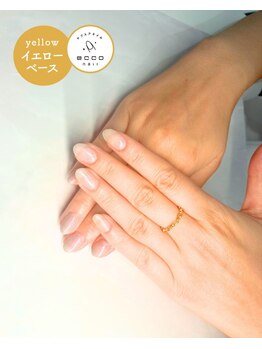 エッコネイル 京橋店(ecco nail)/イエベ