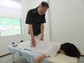 姫路なごみ整体院 なごみ鍼灸院の写真/姫路駅徒歩４分の好立地◇日々のデスクワークや立ち仕事からくる不調などお任せください！