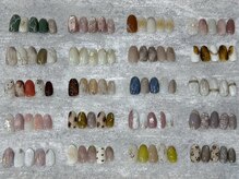 ホワイトペーパー エダメ(white paper/EDAME)/ベーシック定額コース ¥7,150