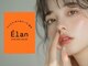 マツエク/まつ毛パーマ/眉毛　Elan【エラン】の写真