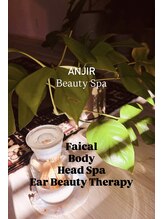 アンジール(ANJIR)/