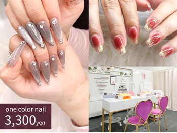 [初回オフ無料]ワンカラーネイル