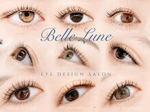 ベル リュンヌ(Belle lune)