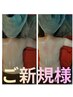 驚きの変化【上半身】もたつくラインハミ肉撃退　コリ・むくみ・脂肪撲滅ケア