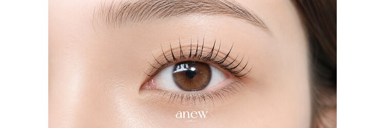 エニュ(anew)のサロンヘッダー