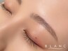 【管野限定特価】眉毛WAXスタイリング¥6160→¥5544
