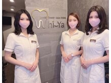 飯田橋・神楽坂で評判のホワイトニング！親切丁寧なスタッフが徹底サポート◇初心者も安心のホワイトニング