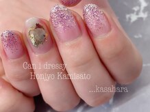 キャンアイドレッシー 本庄上里店(Can I Dressy)/シェルデザイン2本art