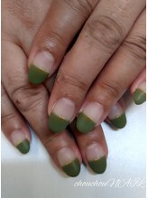 シュシュネイル(chou chou NAIL)/