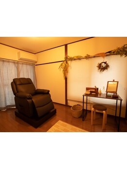 完全個室のリラクゼーションサロン