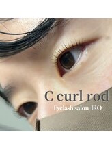 イロ(IRO)/一重・奥二重さんも