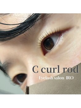 イロ(IRO)/一重・奥二重さんも