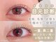 ゴコチ(5cochi)の写真