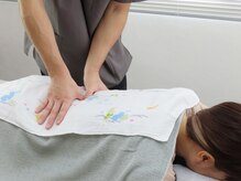 指圧はりきゅう堂 ハクト(Hakuto)