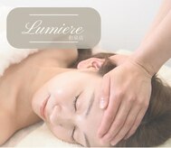 ルミエル 泉店(Lumiere)