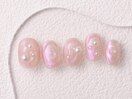 うるうるppink